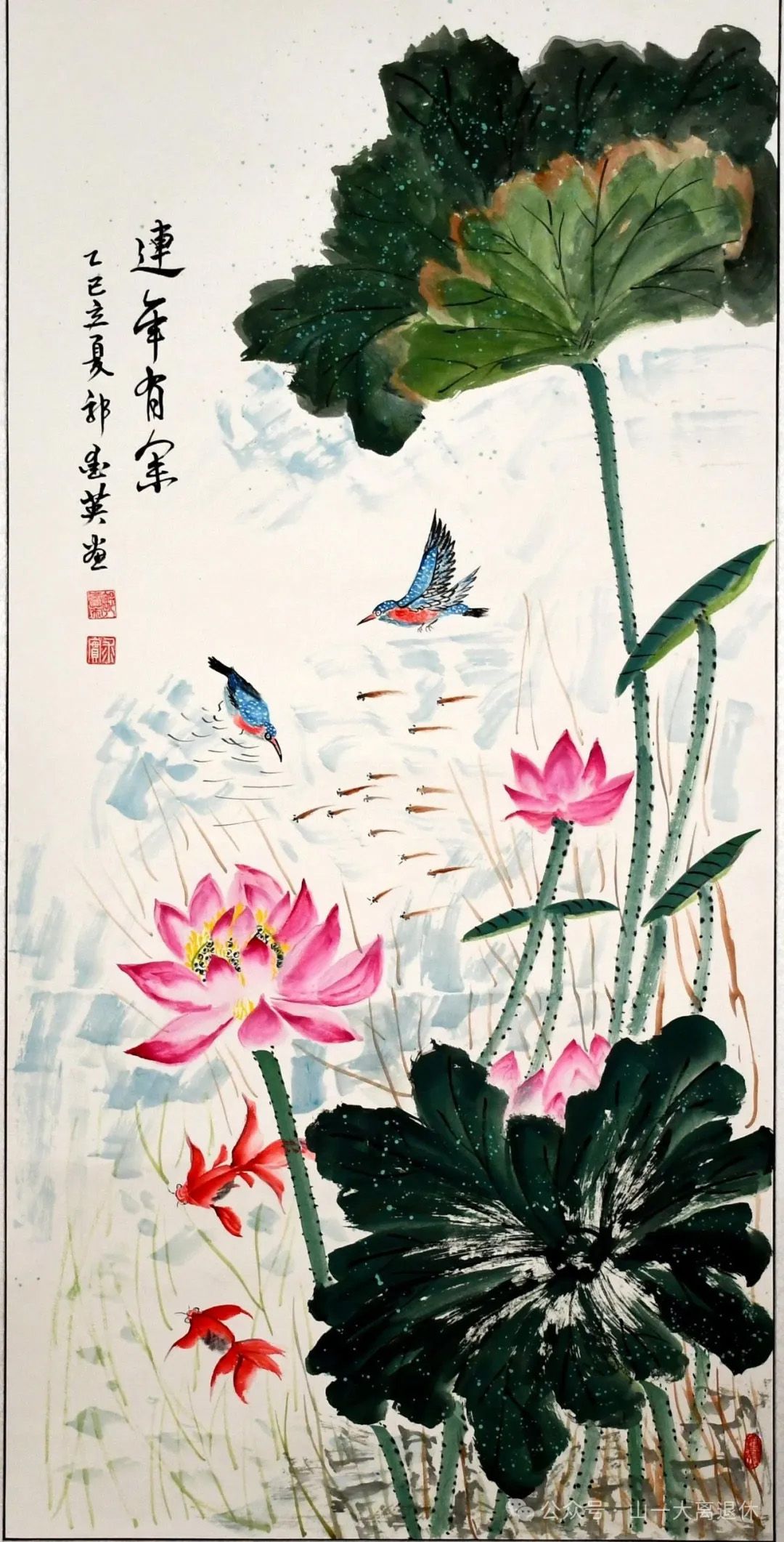 校（院）离退休教职工“翰墨传薪火·光影映辉煌”书法、绘画、摄影展（第二部分）